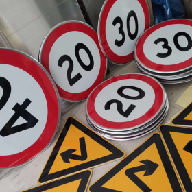 鞍山市限速标志牌 交通限高架 高速公路指示牌 道路标志杆 厂家 价格